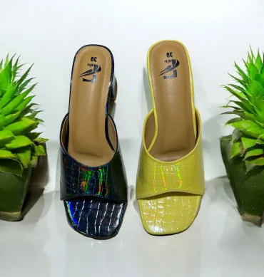 Glossy Croc-Texture Mules